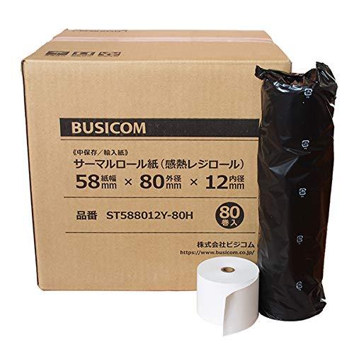 ビジコム純然たる インポート紙 国内工業 感熱金銭登録器渦状文紙 58粍幅×外径80φ×口径12粍 80巻 芯あり 中保護すること ST588012Y-80H