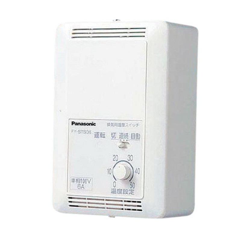 パナソニック(Panasonic) センサースイッチ FY-STS10 12,810円