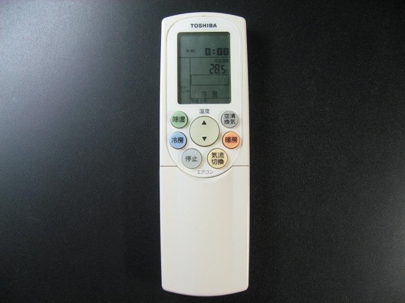 東芝冷房装置完全無欠遠隔操作 WH-F2S