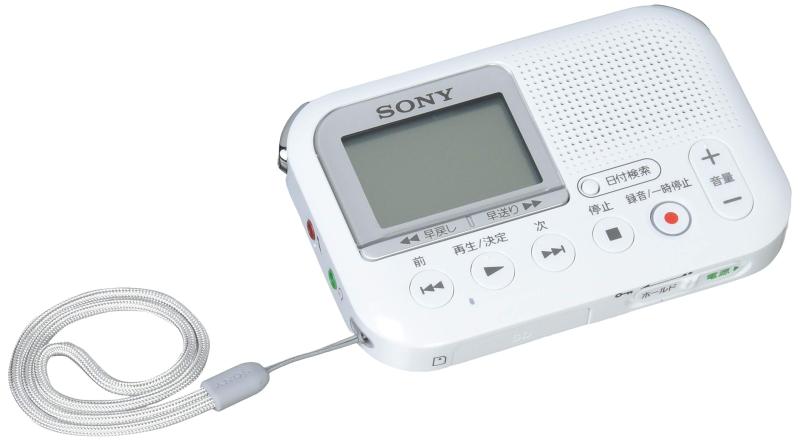 ソニー メモリーカードレコーダー SD歌留多相応う/SD歌留多(8GB)属する ICD-LX31