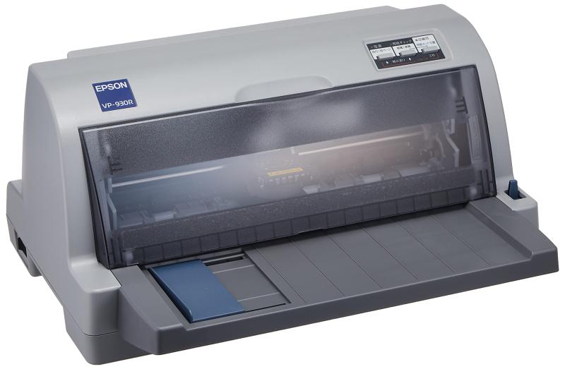 エプソン EPSON 差しひびき印刷機 VP-930R