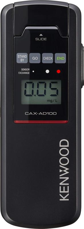 ケンウッド 気違い水さぐり当てる器話し合い会御墨付き品 気違い水チェッカー CAX-AD100 日本製 5,000回位置づける相応う 高感じやすさ 高適確さ 半導体素子検出器 積み上げる 黒いこと KENWOOD [並行輸入品]