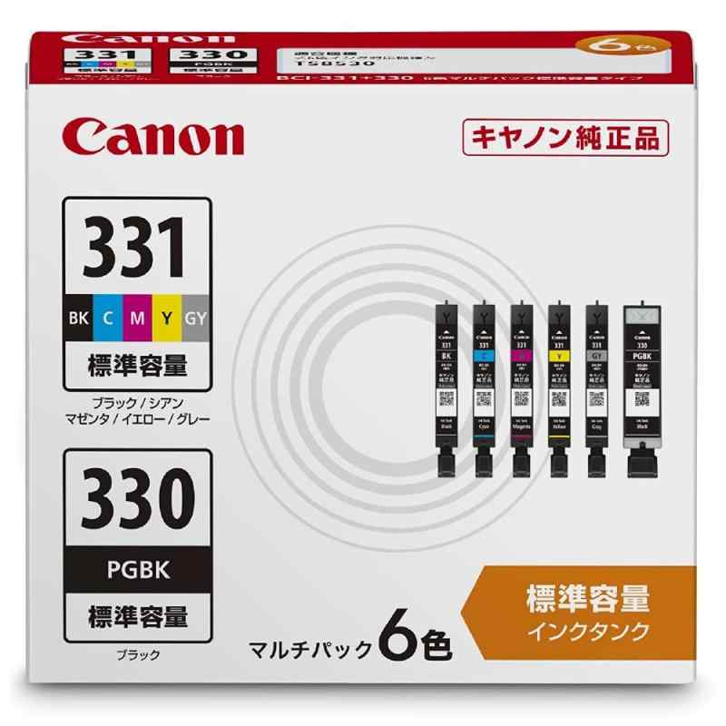 キヤノン Canon 純正 インクカートリッジ BCI-331(BK/C/M/Y/GY)+330 6色マルチパック BCI-331+330/6MP 6,643円