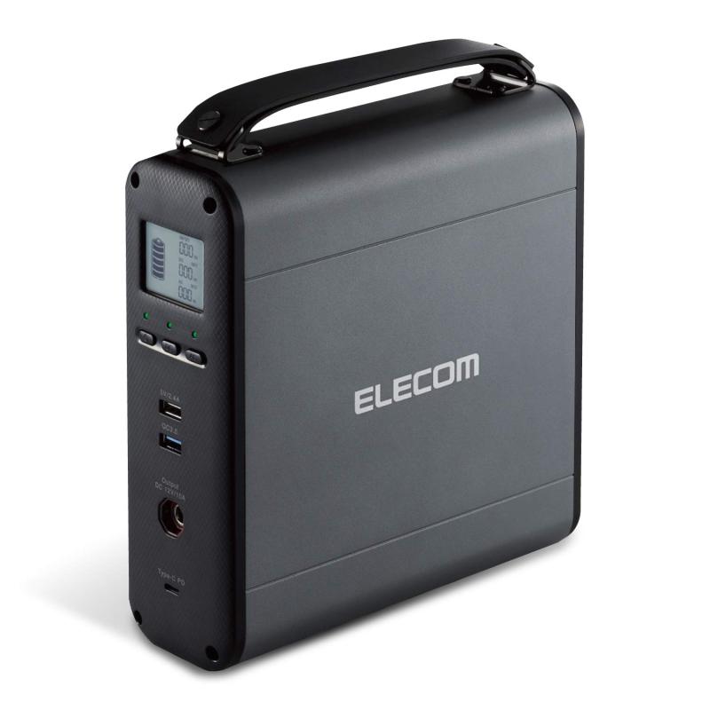 ELECOM ポータブルバッテリー 192500mAh 楽天市場】【10%OFFｸｰﾎﾟﾝ配布中】エレコム ポータブルバッテリー
