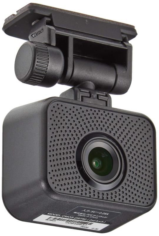 ケンウッド 車外後方撮影用2nd(リア)カメラ CMOS-DR750「DRV-C750」専用 KENWOOD｜DONZ STORE