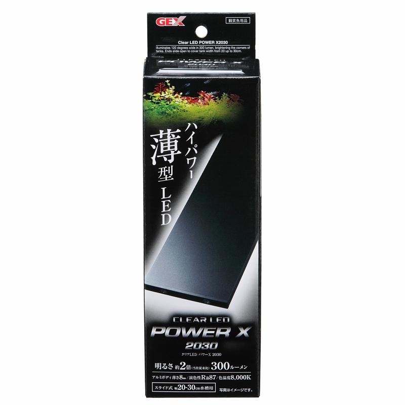 ジェックス せつ然たる LED POWER X 2030 20-30珊用 800K
