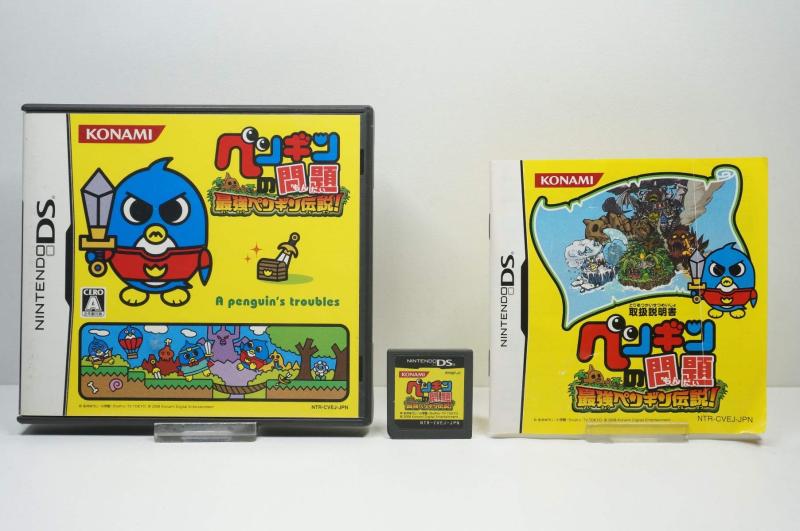 ペンギンの問題 ペンギン伝説画像