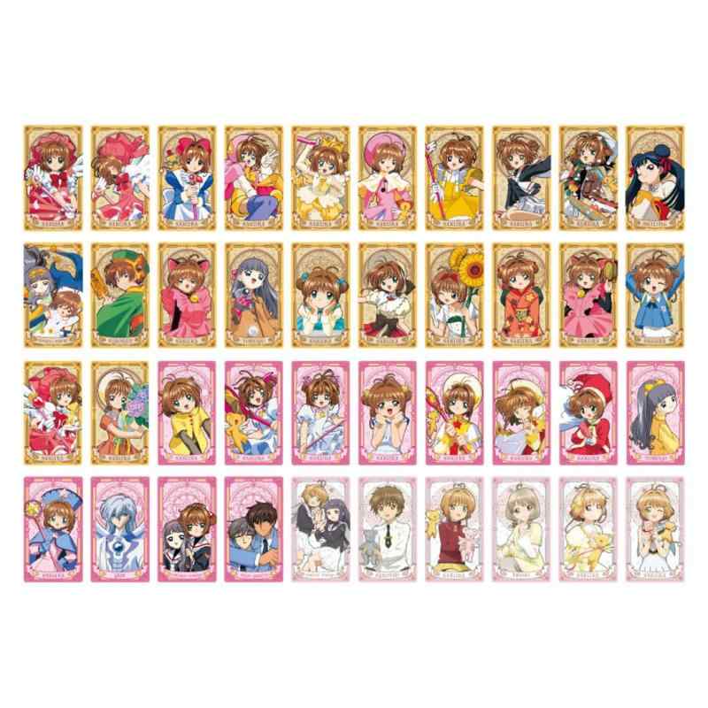 カードキャプターさくら　キャラナップコレクション 商品紹介 | 株式会社ソル・インターナショナル