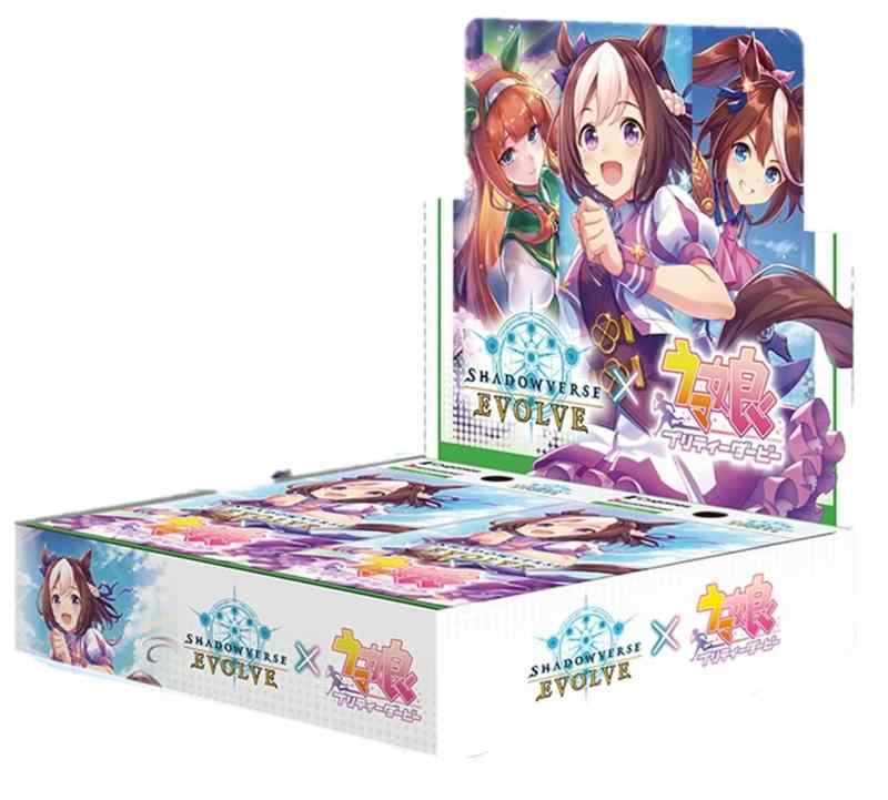 Shadowverse EVOLVE コラボパック 「ウマ娘 プリティーダービー」 BOX 6,552円