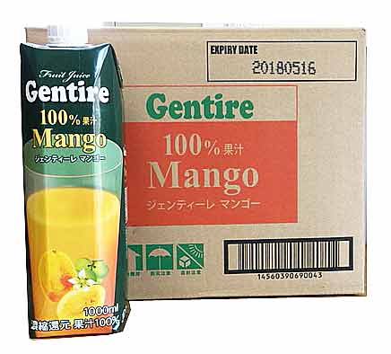 楽天市場】デルモンテ マンゴージュース 果汁20％ 750ml 瓶 果汁飲料