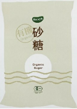 【オーガニック・砂糖(300g)】有機砂糖オーガニック栽培したさとうきびから作った、優しく上品な味わいの砂糖です。料理やお菓子作りにどうぞ!!