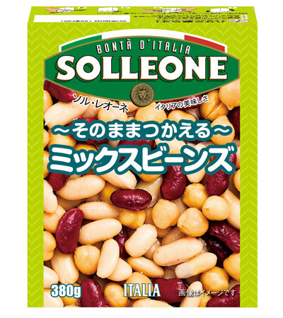 Mixed Beans