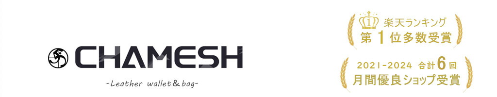 �ܳ׺���CHAMESH�ʥϥ᥷��ˡ���Ũ�ʾ��ʤ򤪵��䤹�����ʤǤ��Ϥ��Ǥ��뤳�Ȥ���Ź�Υ�åȡ��Ǥ���