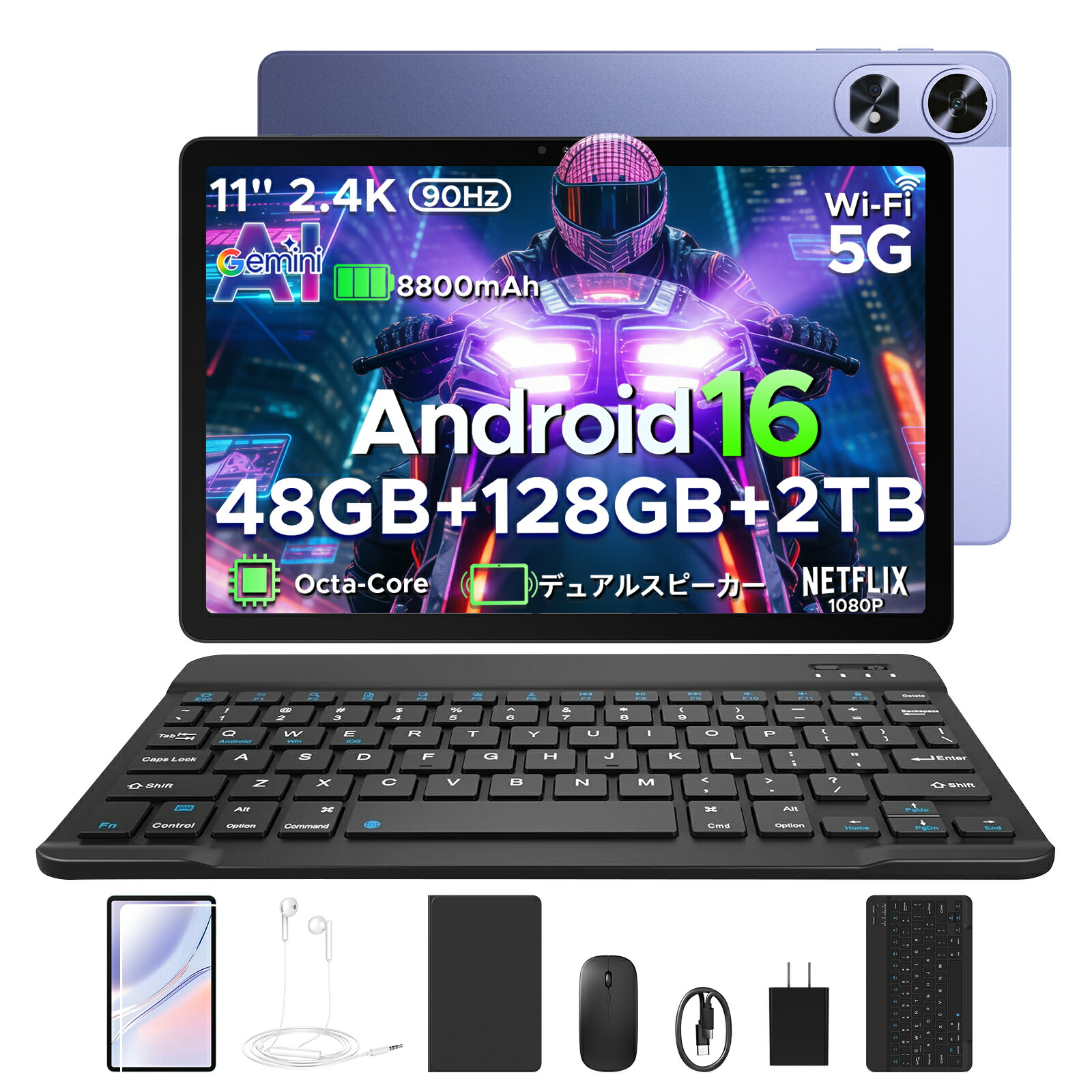 楽天市場】【SS限定25%値引き 6部品付属】POCKAM P12 Android16 12