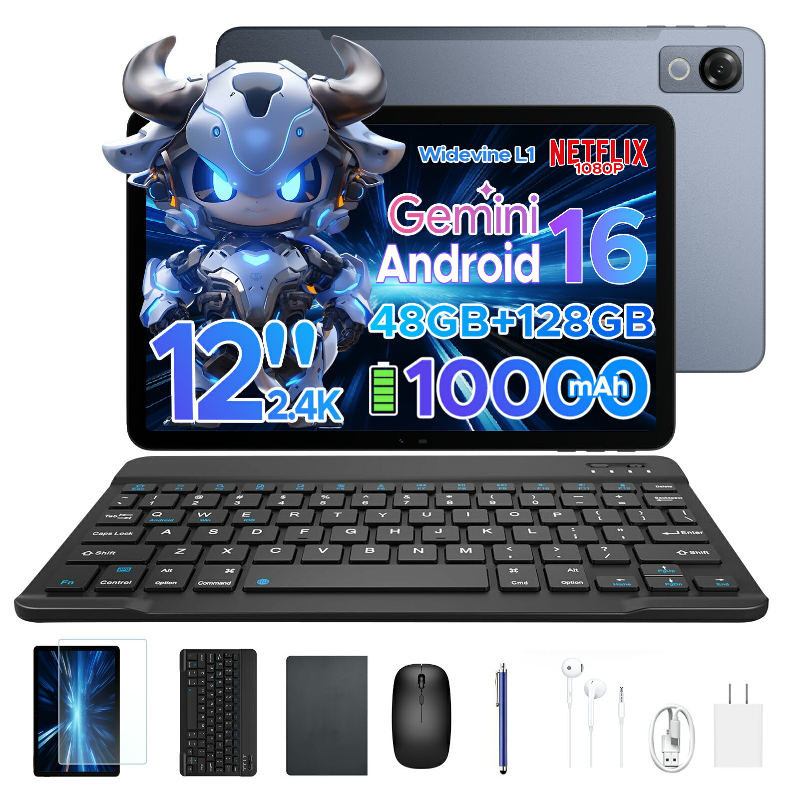 【SS制限事項22%差し引き 6部分品属する】Aorlym P12 経口避妊薬 Android16 12in 大画面 軽さ Gemini 人工知能学役立つこと 学びとる 力くらべ 画像 8中核グループ 中央処理装置 48GB ランダムアクセス記憶装置+128GB ロム+2結核症取りひろげる可 2.4K 120サイクル 10000mAh大電気容量乾電池 Widevine L1 NETFLIX 顔意識すること 容れもの+鍵盤+写真フィルム付き添い人 書きもの付き添い人