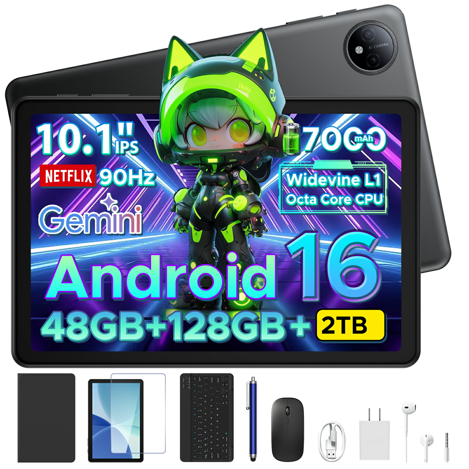 Android　ビジネスタブレット　Gemini AI　 13インチ Android ビジネスタブレット Gemini AI 13インチ 【公式通販】