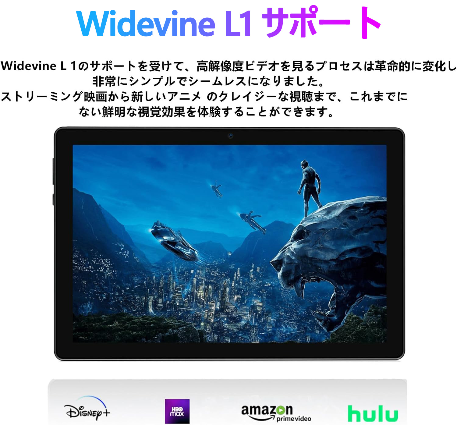 在庫限り 8499円】DOOGEE U9 Android15 タブレット 10インチ WiFi6 7GB
