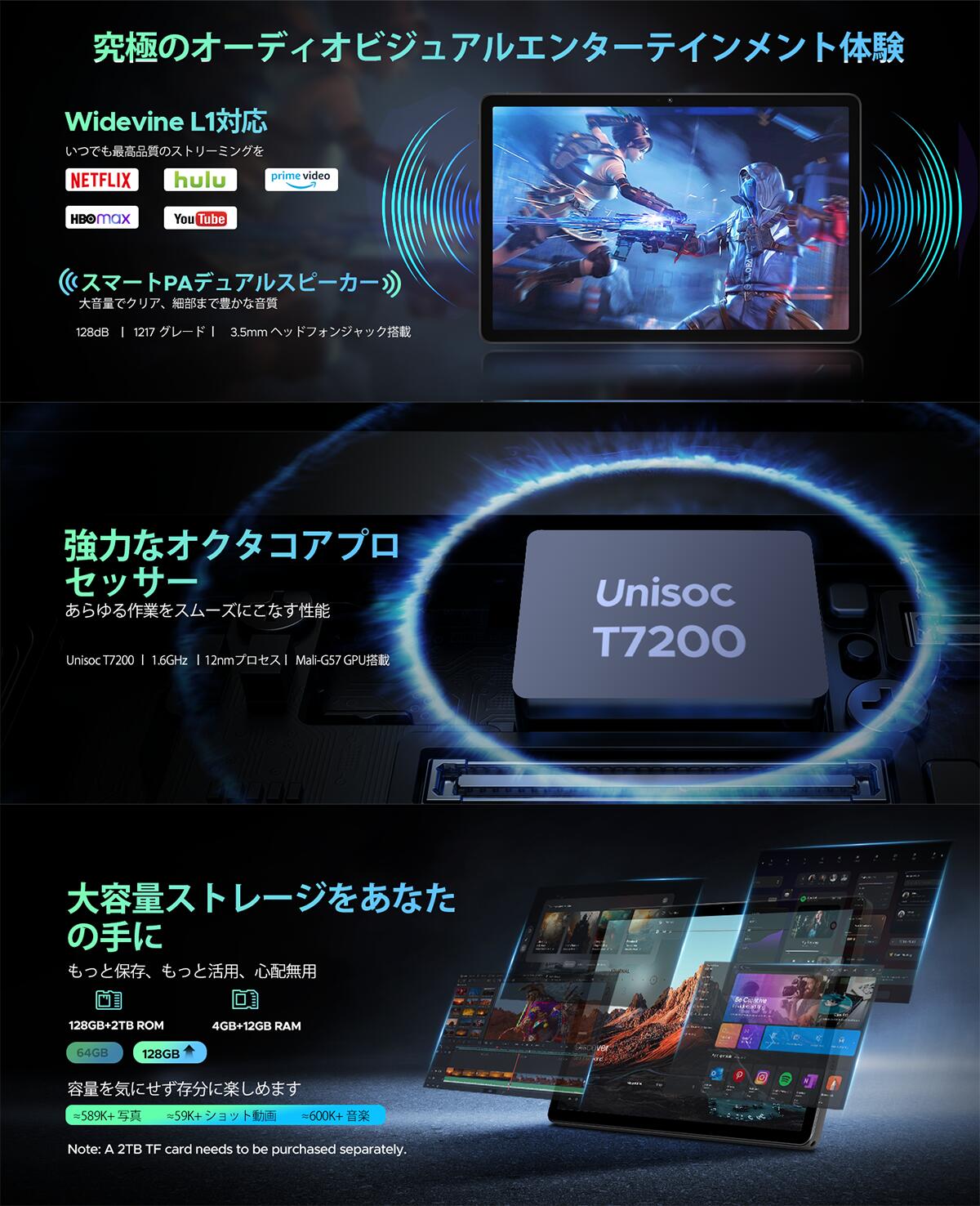 抽選で最大10万ポイント】DOOGEE U11 タブレット Android16 11インチ