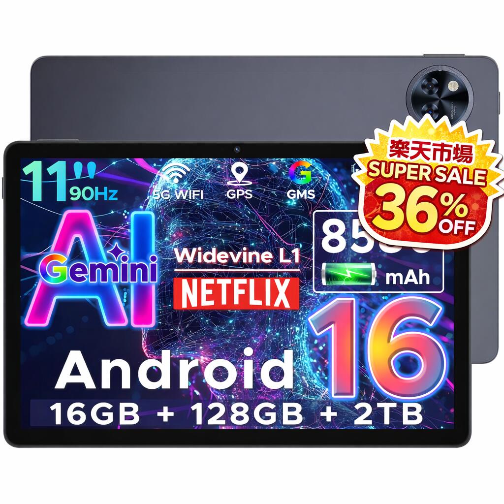 楽天市場】【SS限定29%値引き 6部品付属】AORLYM P11 Android16 11