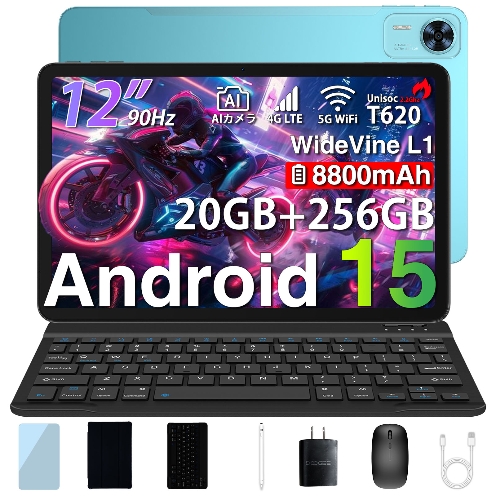 【継続期間制限事項50%OFF＆5点部分品嘱する】 Android15 経口避妊薬 入れもの付き添い人 鍵盤付き添い人 12in ヒューマノイド15 コスパ 人工知能学 DOOGEE T36仕掛ける版 20GB ランダムアクセス記憶装置+256GB ロム+2肺結核取りひろげる 8中核グループ T620 中央処理装置 WIFI 4G LTE SIM無償性 FHD+ 90サイクル Widevlne L1 1080P相応う 8800mAh 顔意識すること 人工知能学写真機
