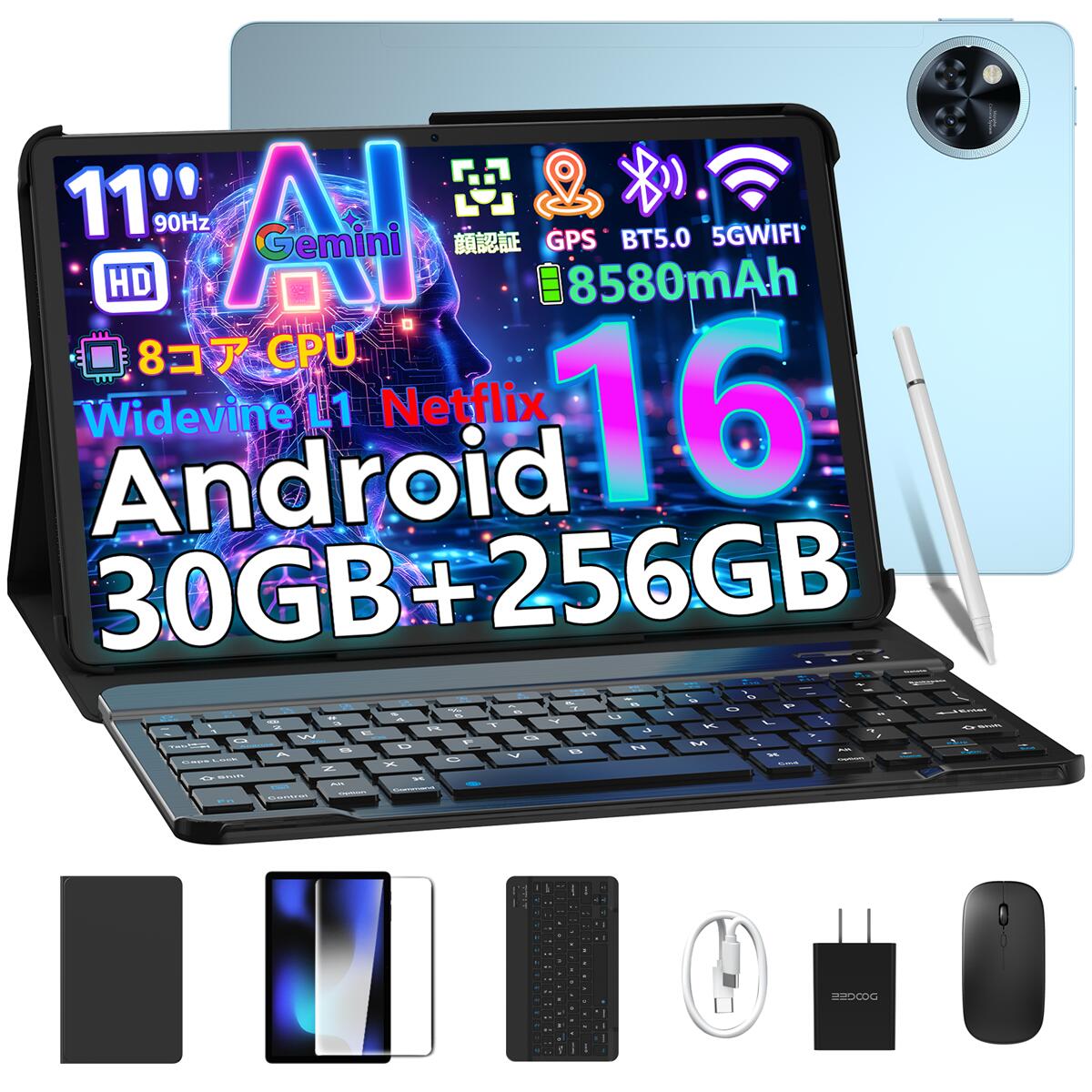 楽天市場】【世界初登場Android16タブレット】TabweeT90アンドロイド16