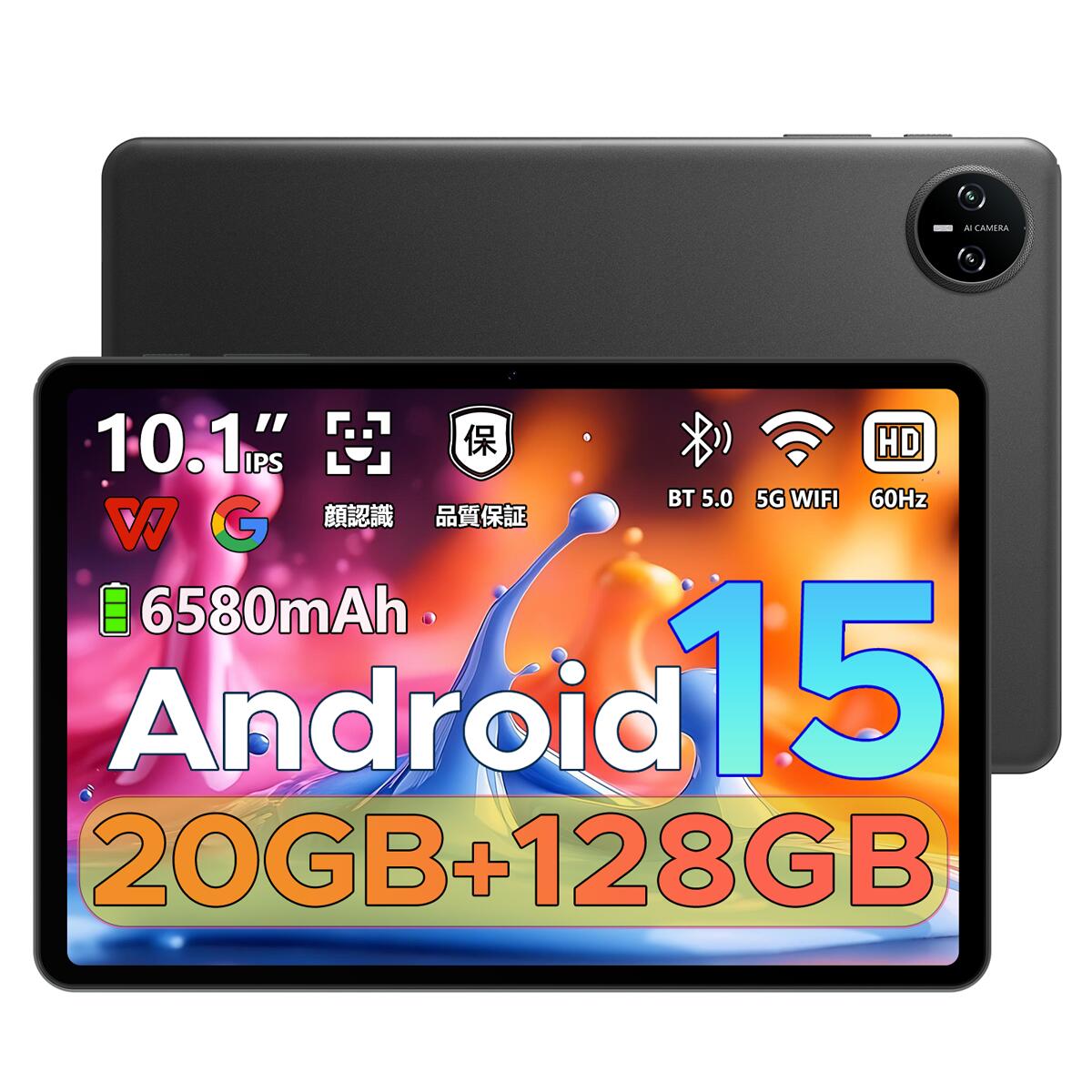 楽天市場】【11インチAndroid15初登場】DOOGEEU11PROセット版