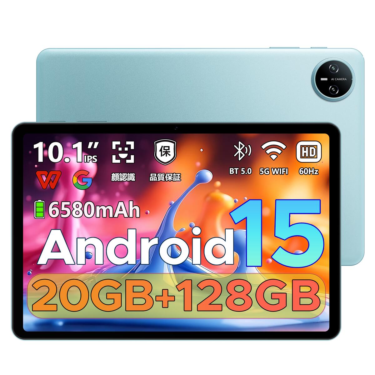 楽天市場】【数限定8000円オフ＆レビュー特典】Android14 スマホ