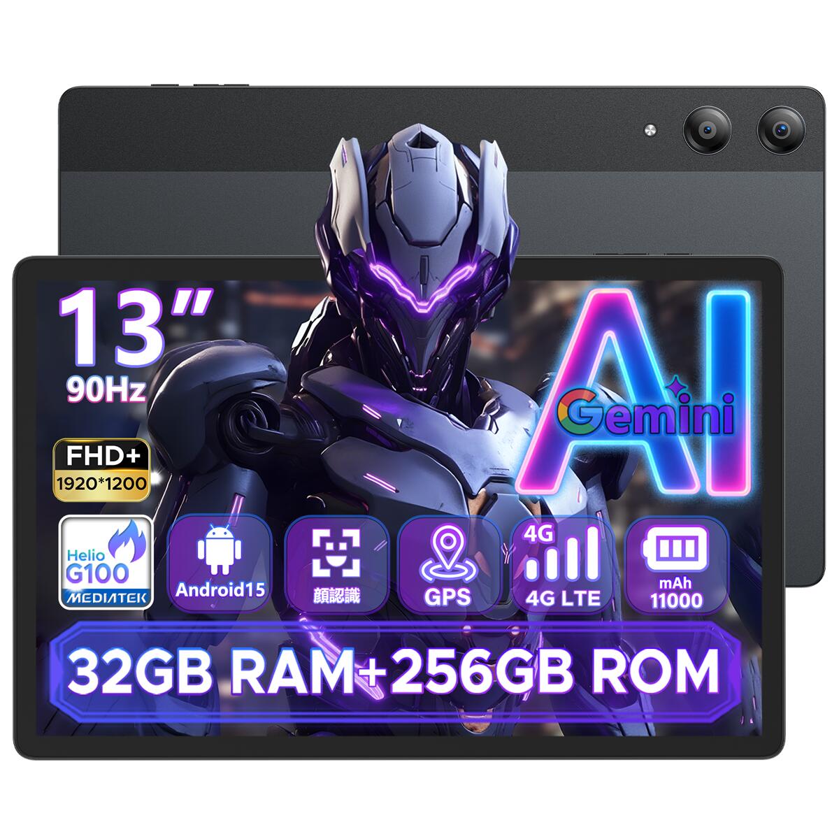 Alphawolf LPad2 Android 15 タブレット 10インチ Alphawolf LPad2 Android15タブレット10インチ完全ガイド：AI