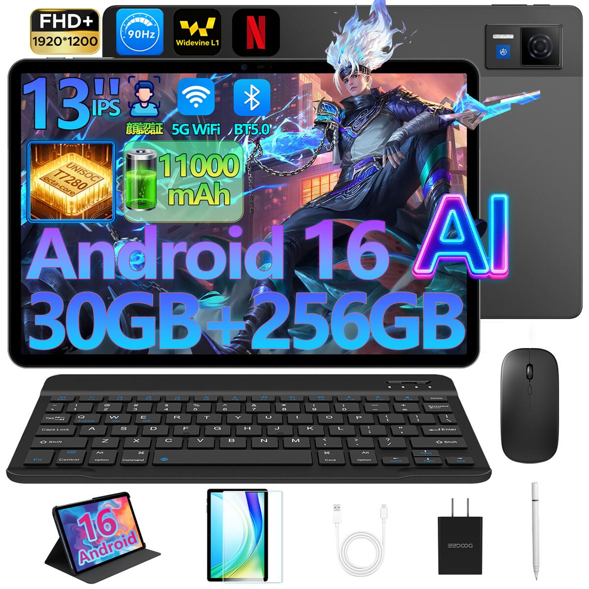 【継続期間制限事項50%OFF】/GeminiAI Android16 経口避妊薬 DOOGEE U13仕掛ける版 13in 大画面 大型 FHD+ 8中核グループ 高性能 中央処理装置 32GB ランダムアクセス記憶装置+256GM ロム+2肺結核取りひろげる相応う 11000mAh 大電気容量蓄電池 Widevine L1 顔意識すること WI-FI青写真 鍵盤付き添い人 二十日鼠 ゲーミングタブレット