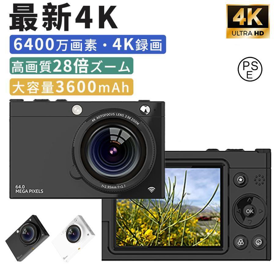手振れ補正 WiFi対応 オートフォーカス 28倍ズーム 小型 デジカメ 6400万画素 3600mAh大容量 高画質 デジタルカメラ 軽量110g 4K ビデオカメラ ウェブカメラ機能|livemart