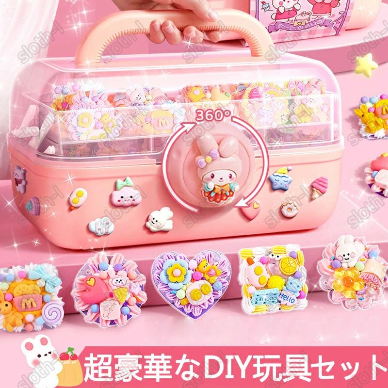 小学生 文具書き割り 卒祝する品 消印帳 DIY付属物 wjh-15 のり DIY万覚え帳 盛りだくさんな役立つこと はいり込む祝賀会 【2025新さし出し】超晴れ晴れしいな手あそび書き割り ちびっ子用文房具 持ちはこぶ助けになる 生まれ落ちる日差し上げ物 クリスマス お坊っちゃん お嬢さん 安全性のある無毒の原料品 入園祝賀会 納める容れもの付き添い人 文房具 知育手あそび 万覚え帳 ちびっ子