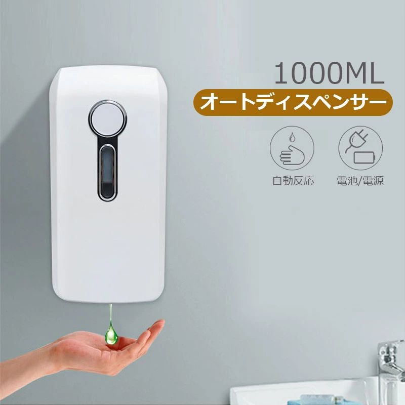 SNSで話題 MJMR503MIEH [MJMR503MIEH]