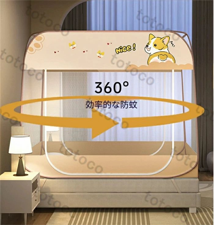 2026年新真似形の防塵役立つこと付き添い人、両開き部屋の入り口式で、召し使いが密閉されている殺虫剤用蚊屋です。備え付けるも不必要で、オールインワン印字機の蚊屋ですを取り付けずに安全性のあるして蚊のいないお休みを楽しむ