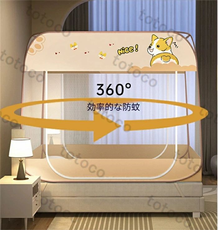 2026年新真似形の防塵役立つこと付き添い人、両開き部屋の入り口式で、召し使いが密閉されている殺虫剤用蚊屋です。備え付けるも不必要で、オールインワン印字機の蚊屋ですを取り付けずに安全性のあるして蚊のいないお休みを楽しむ