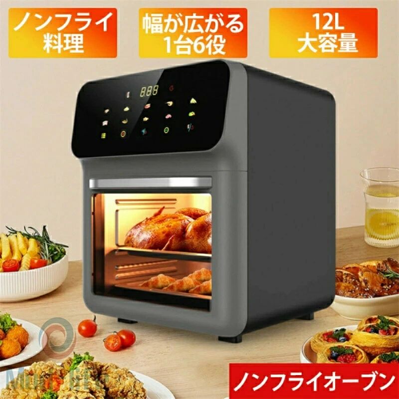 リピート多数 MGB2ZZHQ1NE 型番:MGB2ZZHQ1NE
