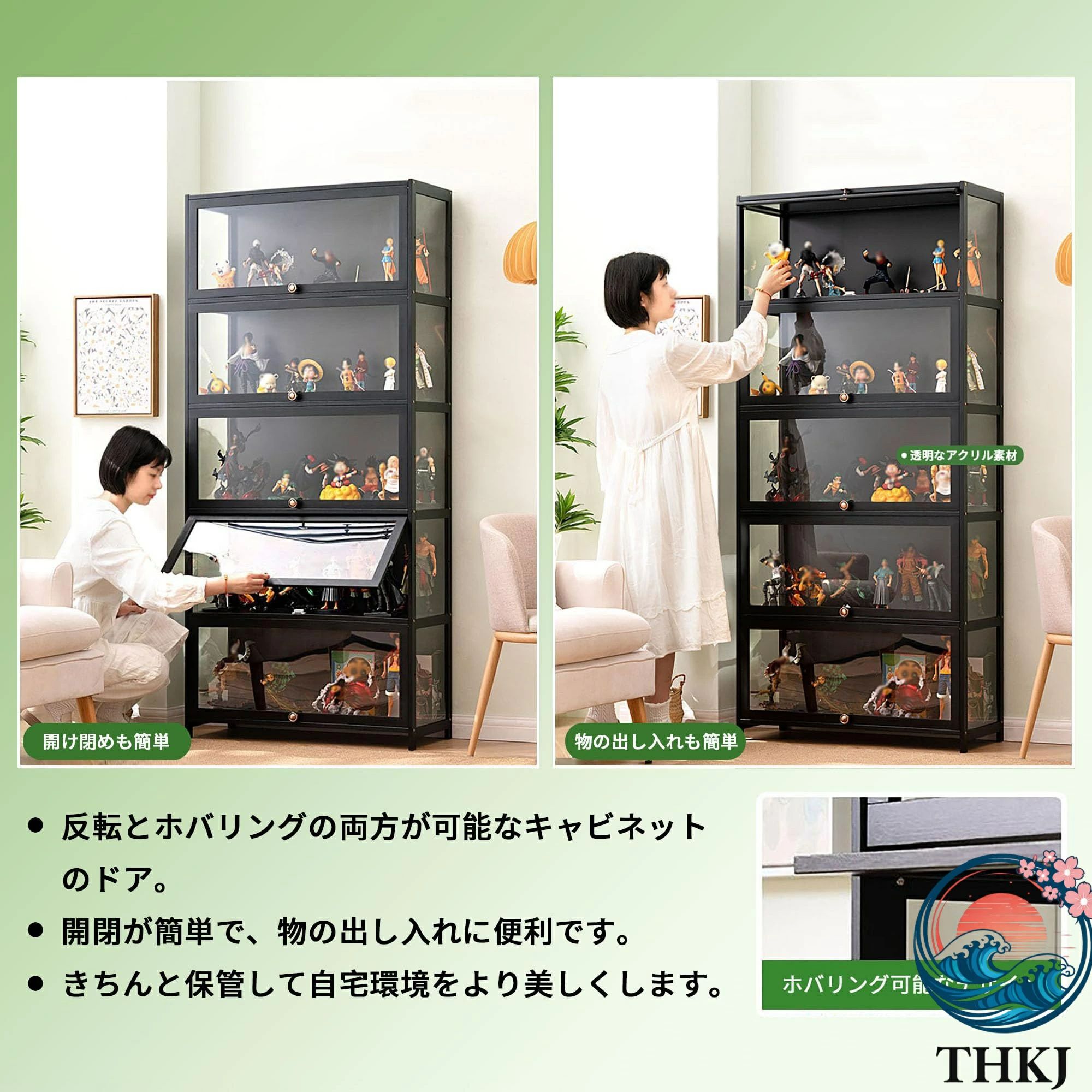 収集家個条用見せびらかす入れもの 余暇活動用納める入れもの ポンチ絵 見せびらかす入れもの 防塵性 図形 大型 フォトアルバ ひな型 寄せあわせ入れもの 日本人形 図形入れもの 遊び道具 あやつり人形入れもの 車の青写真 棚 本 図形