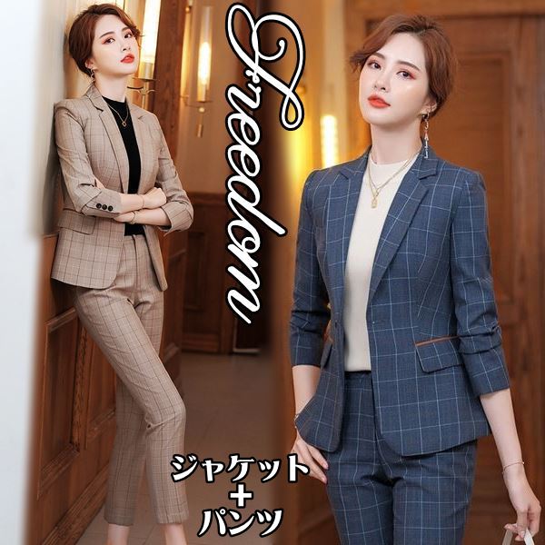 2L ビジネス リクルート 面接 お受験 スーツ 制服 フォーマル オフィス L 撮影★しっかり素材感おしゃれチェック柄ジャケット&パンツの上質セットアップレディーススーツS 通学 卒業式 M OL 入学式 就活 通勤 インスタ OL通勤 サイズ★フリーダムsale パンツスーツ|livemart