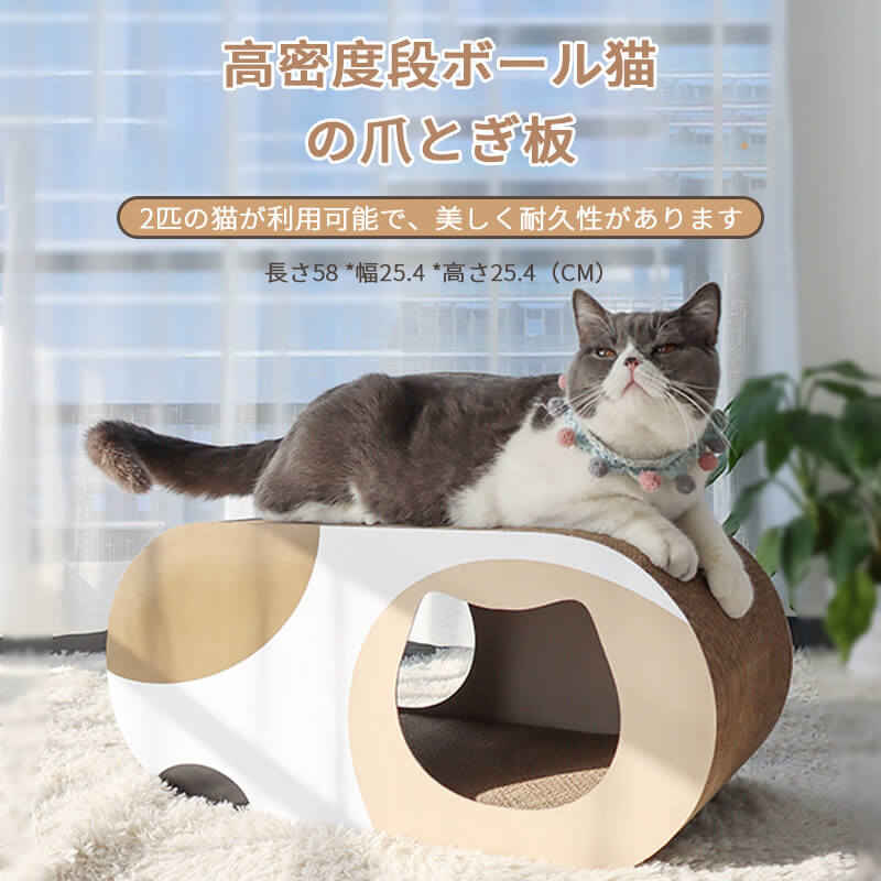愛玩動物 引っかき傷や擦り切れるに激しく 爪研ぎ 密集して段ボール猫の爪とぎ板 爪磨き 爪とぎ 猫備品 愛玩動物グッズ ねこ 取り替えっこ能力のあるな肌付き中核グループ 愛玩動物備品 爪とぎ つめみがき 爪みがき 爪を傷つかない 爪とぎ
