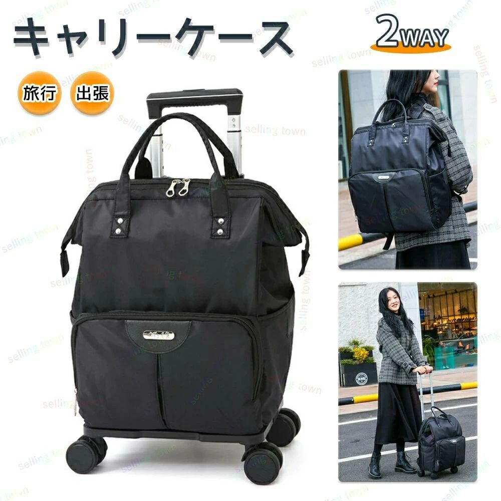 4輪の手押し車 2～3泊 全６色M 旅行バッグ ソフトスーツケースキャリーカート 御徒面子 多役立つこと キャリーバッグ ジッパー印字機 出張 旅する 機内持ち込み 軽さ キャリーバッグ 持ちはこび入れもの 今めかしい 商行為