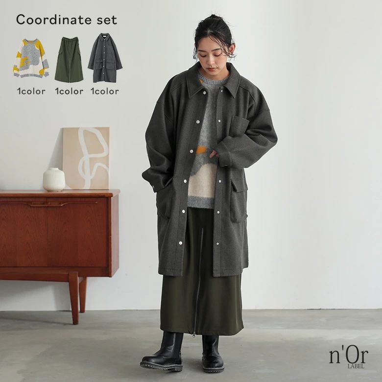 【メール便不可】【999】 ボトムス 3点コーデセット アウター 軽い ロング丈 長袖 レディース ニット セーター オシャレウォーカー 冬 スカート ステンカラーコート クルーネック 秋 裏フリース トップス あったか 2026｜livemart 13,026円