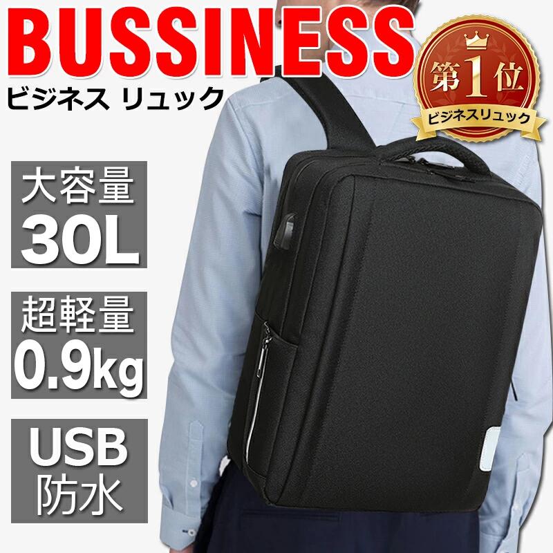 メンズ 商行為御徒面子