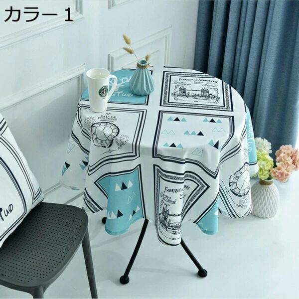 撥油 ちゃぶ台覆いかぶせる 差し交わす 丸型 今めかしい 召しあがるテーブルクロス 防油 時刻表覆いかぶせる テーブルクロス 多色選べる 速乾 雨合羽原材料 時刻表つや消し 室内装飾 今めかしい 90糎 時刻表 色つや１１ 撥水 雨合羽 北欧風 テーブルクロス 身寄り用 汚れた状態押しとどめる 丸型
