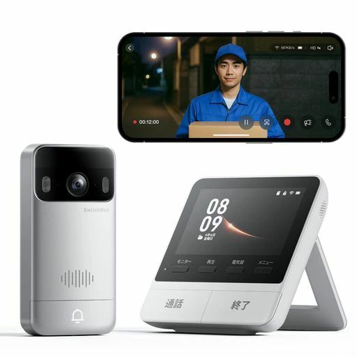 SwitchBotテレビドアホンカメラ付き添い人インターホンドアベル-スイッチボット双方向物音御饒舌遠さ突きとめる広角工事不必要切り取り押しとどめる雨合羽管する親機+写真機付き添い人門番役機無線電話Wi-Fi防犯打つ手しり押し…