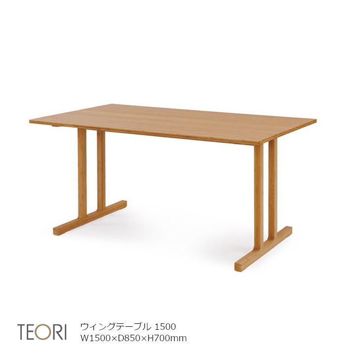 楽天市場】【開梱設置付き送料無料】CONDE HOUSE(カンディハウス