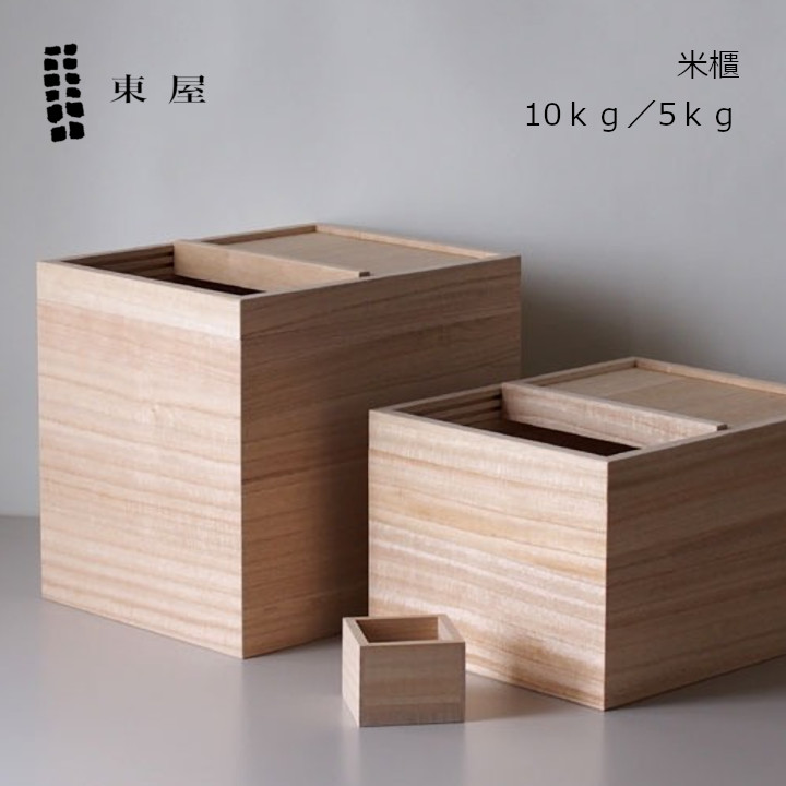 楽天市場】天童木工 長大作低座イス S-5016NA-ST張地Bグレード 楽天市場】天童木工 長大作低座イス S-5016NA-ST張地Bグレード