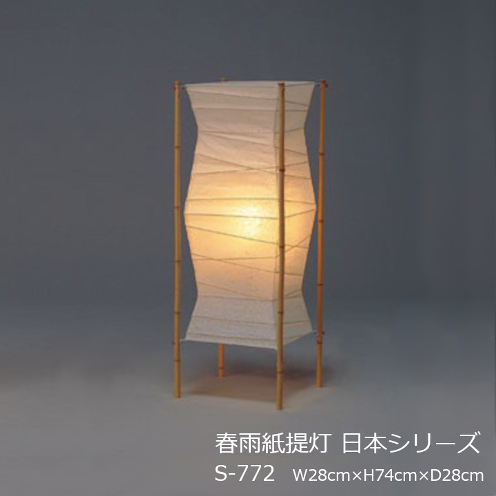 マツヤマ工芸　ガラススタンドライト　最終値下げ価格 松浪硝子工業 白スライドグラス 縁磨No.2 100枚入 S1112 1箱(100