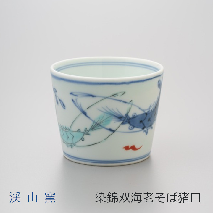 楽天市場】渓山窯 有田焼赤絵椿そば猪口φ7.8×H6.2cm/160cc[中川