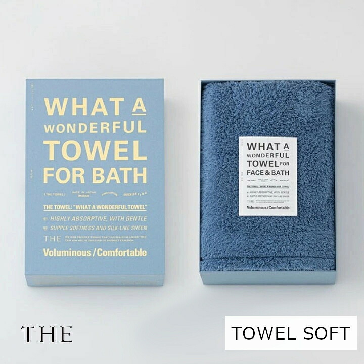 中川政七バス発着場 [THE] THE TOWEL SOFT[ 採り入れる 速乾 ピマコットン 今治 差し上げ物 呉れて遣る ][ お取り寄せ品 欠品の際は電子メールにてごお引き回しさせていただきます ]
