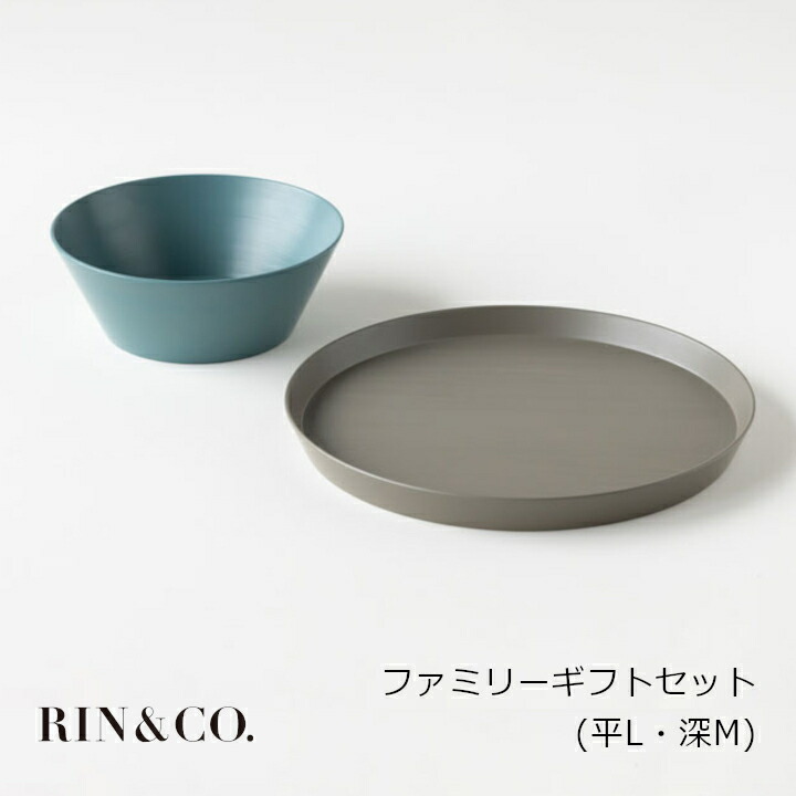 ［6月5日(金)24h押さえる!エントリーで最大限度5倍＆100%尖んがりうしろ側］RIN\u0026CO.越前硬漆 身寄り差し上げ物書き割り(平L・深M)［中川政七バス発着場 大日本市 RIN\u0026CO.］