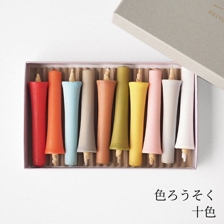 楽天市場】ノーザンライト社蜜蝋キャンドル／ミツロウキャンドルティー